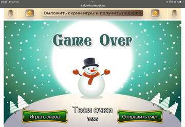 https://upforme.ru/uploads/0019/3c/8c/7239/t41724.jpg