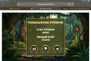 https://upforme.ru/uploads/0019/3c/8c/7239/t424399.jpg