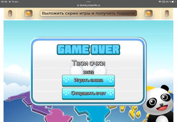 https://upforme.ru/uploads/0019/3c/8c/7239/t434868.jpg
