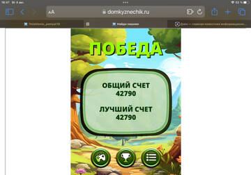 https://upforme.ru/uploads/0019/3c/8c/7239/t447277.jpg