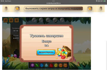 https://upforme.ru/uploads/0019/3c/8c/7239/t454293.jpg