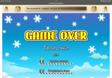 https://upforme.ru/uploads/0019/3c/8c/7239/t539717.jpg