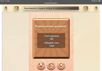 https://upforme.ru/uploads/0019/3c/8c/7239/t550648.jpg