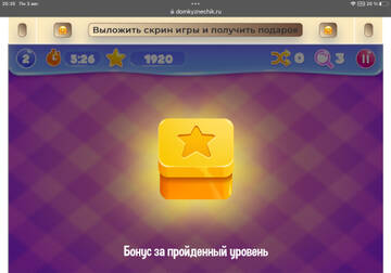 https://upforme.ru/uploads/0019/3c/8c/7239/t559026.jpg