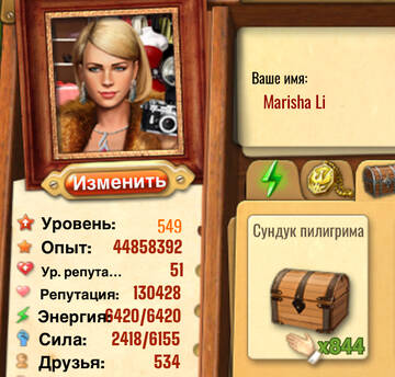 https://upforme.ru/uploads/0019/3c/8c/7239/t587736.jpg