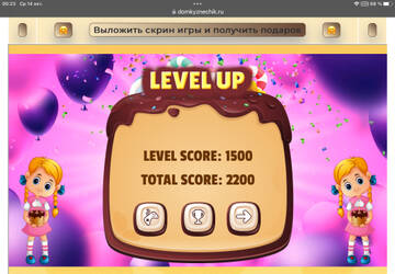 https://upforme.ru/uploads/0019/3c/8c/7239/t588321.jpg