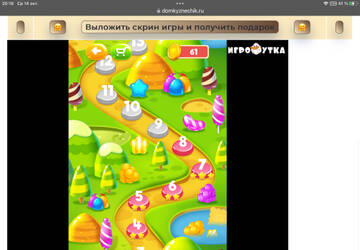 https://upforme.ru/uploads/0019/3c/8c/7239/t595995.jpg