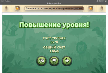https://upforme.ru/uploads/0019/3c/8c/7239/t602800.jpg