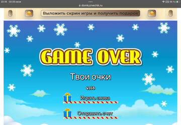 https://upforme.ru/uploads/0019/3c/8c/7239/t603595.jpg
