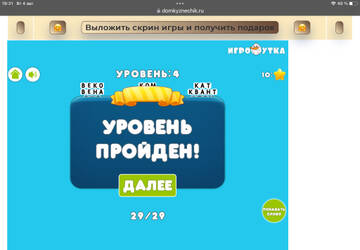 https://upforme.ru/uploads/0019/3c/8c/7239/t614451.jpg