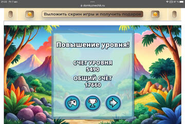 https://upforme.ru/uploads/0019/3c/8c/7239/t620517.jpg