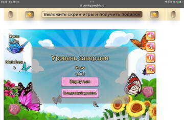 https://upforme.ru/uploads/0019/3c/8c/7239/t623363.jpg