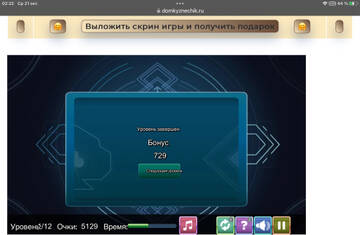 https://upforme.ru/uploads/0019/3c/8c/7239/t635037.jpg