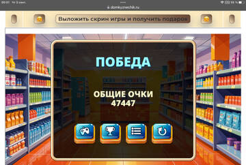https://upforme.ru/uploads/0019/3c/8c/7239/t661265.jpg