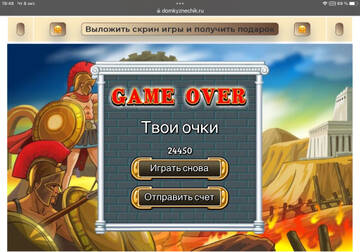 https://upforme.ru/uploads/0019/3c/8c/7239/t67528.jpg