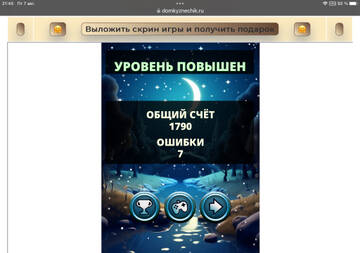 https://upforme.ru/uploads/0019/3c/8c/7239/t715658.jpg