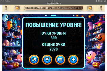https://upforme.ru/uploads/0019/3c/8c/7239/t780003.jpg