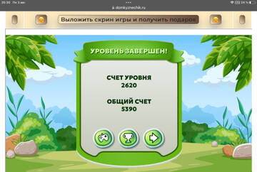 https://upforme.ru/uploads/0019/3c/8c/7239/t781343.jpg