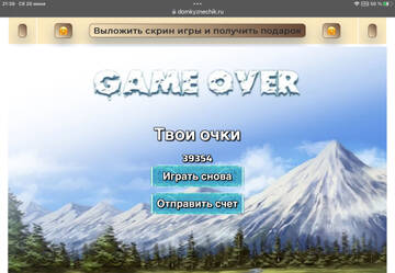 https://upforme.ru/uploads/0019/3c/8c/7239/t792046.jpg