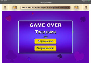 https://upforme.ru/uploads/0019/3c/8c/7239/t795778.jpg