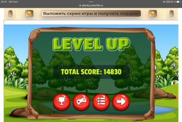 https://upforme.ru/uploads/0019/3c/8c/7239/t797322.jpg