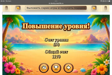 https://upforme.ru/uploads/0019/3c/8c/7239/t825230.jpg