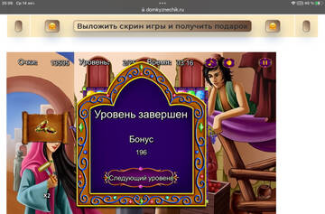 https://upforme.ru/uploads/0019/3c/8c/7239/t836644.jpg