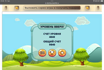 https://upforme.ru/uploads/0019/3c/8c/7239/t842225.jpg