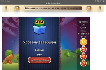 https://upforme.ru/uploads/0019/3c/8c/7239/t864735.jpg