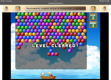 https://upforme.ru/uploads/0019/3c/8c/7239/t886363.jpg