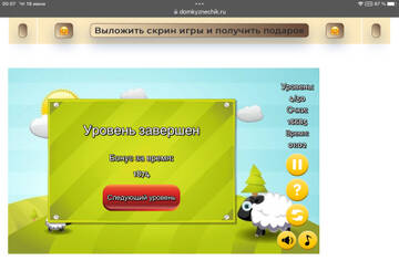 https://upforme.ru/uploads/0019/3c/8c/7239/t889083.jpg