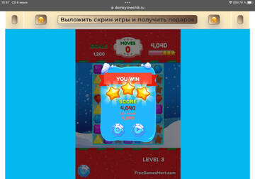 https://upforme.ru/uploads/0019/3c/8c/7239/t891593.jpg