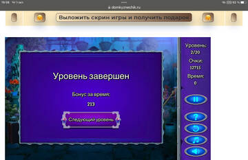 https://upforme.ru/uploads/0019/3c/8c/7239/t896846.jpg