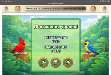 https://upforme.ru/uploads/0019/3c/8c/7239/t902974.jpg