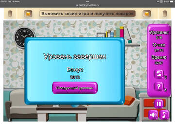 https://upforme.ru/uploads/0019/3c/8c/7239/t90614.jpg