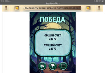 https://upforme.ru/uploads/0019/3c/8c/7239/t910811.jpg