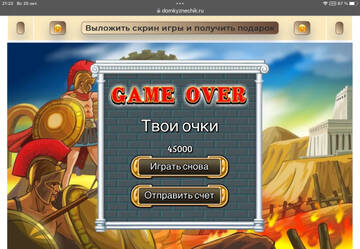 https://upforme.ru/uploads/0019/3c/8c/7239/t955372.jpg