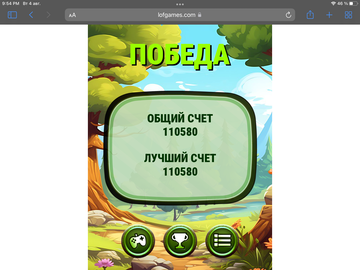 https://upforme.ru/uploads/0019/3c/8c/7242/t980388.png