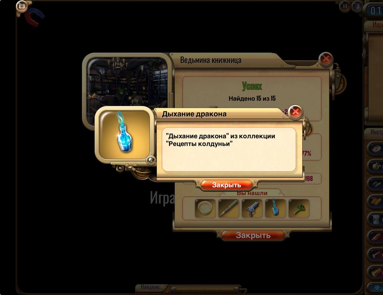 https://upforme.ru/uploads/0019/3c/8c/7244/378323.jpg