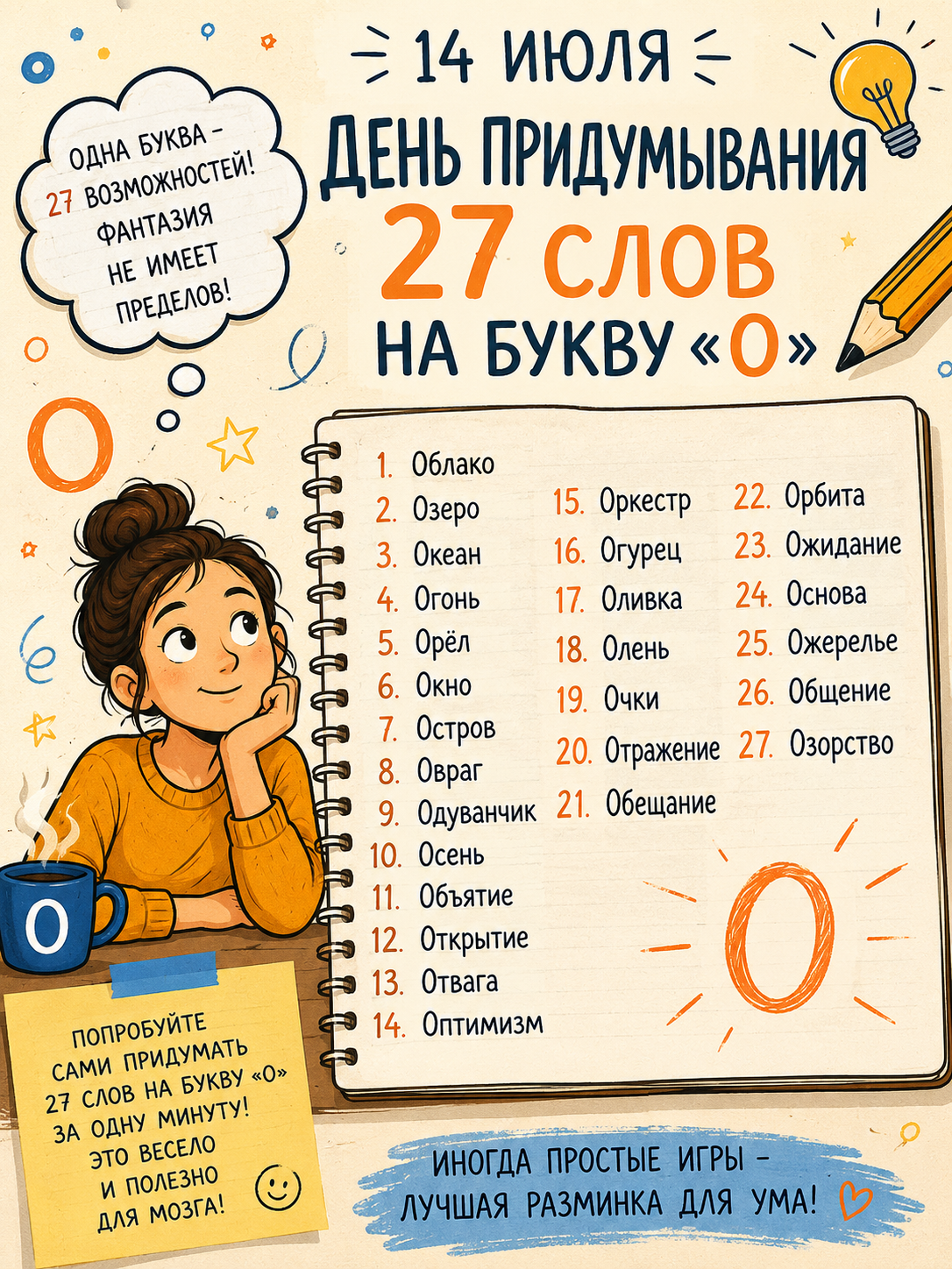 https://upforme.ru/uploads/0019/3c/8c/7244/578996.png
