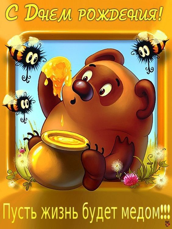 https://upforme.ru/uploads/0019/3c/8c/7244/669635.jpg