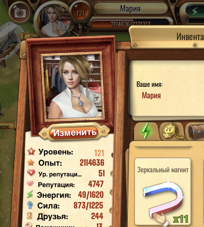 https://upforme.ru/uploads/0019/3c/8c/7245/149233.jpg