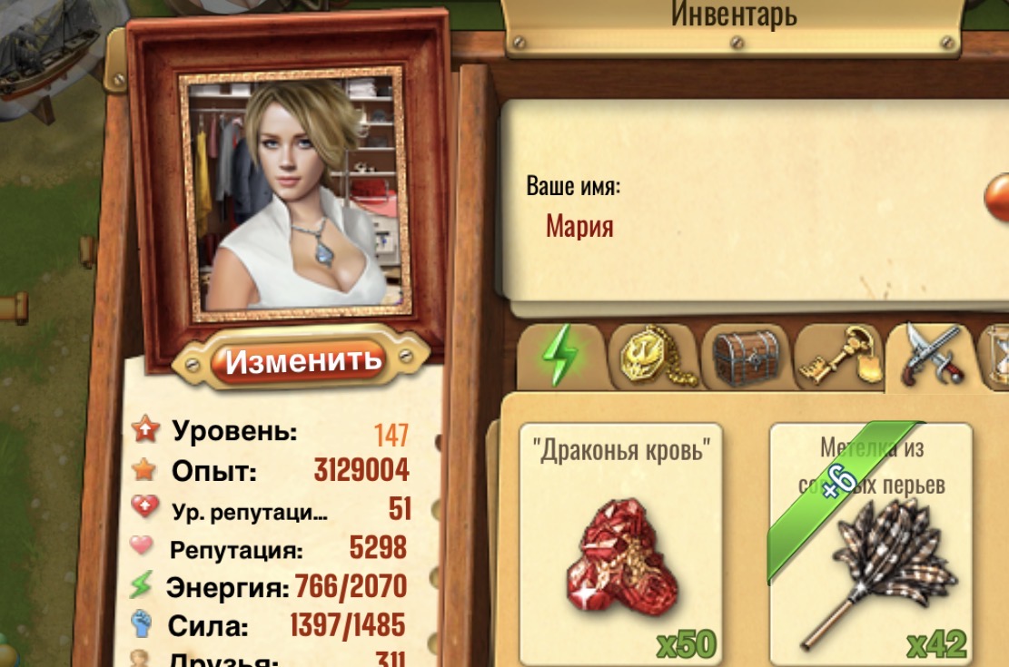https://upforme.ru/uploads/0019/3c/8c/7245/15298.jpg