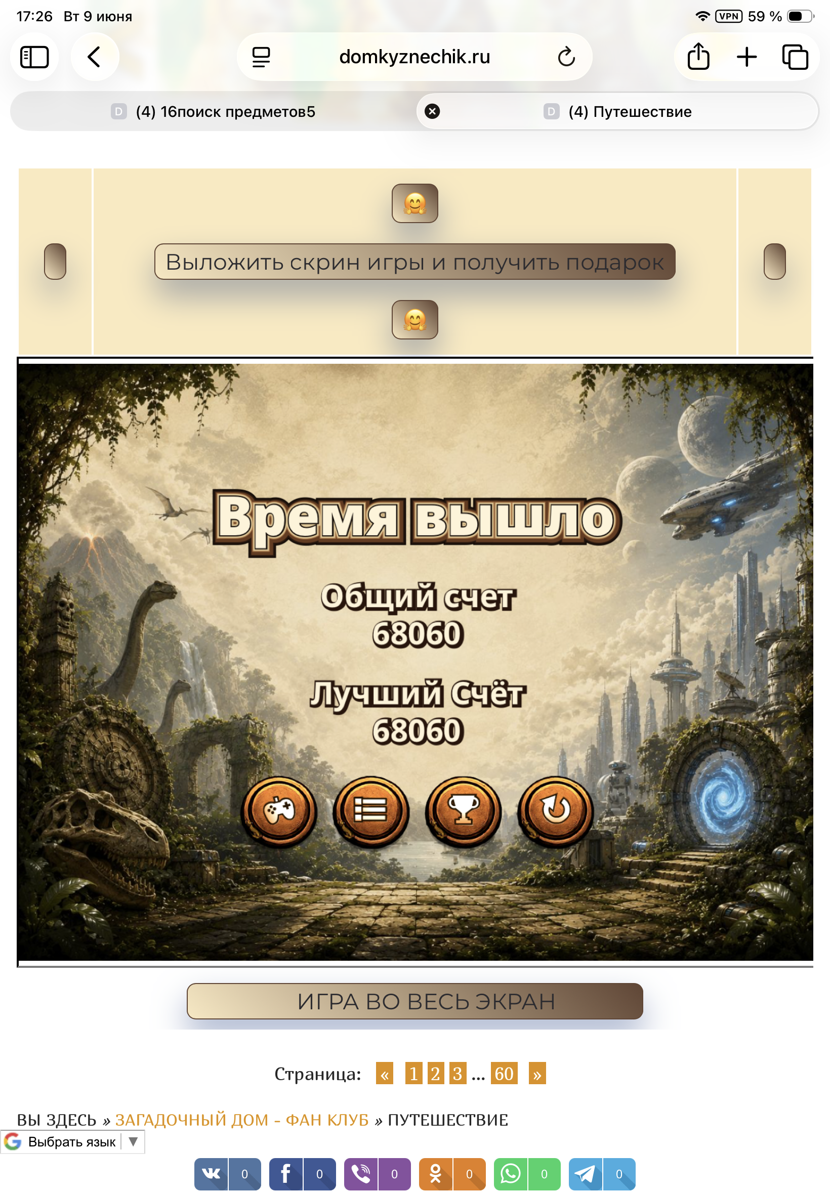 https://upforme.ru/uploads/0019/3c/8c/7245/169370.png