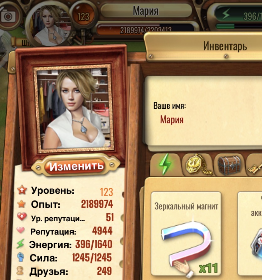 https://upforme.ru/uploads/0019/3c/8c/7245/248173.jpg