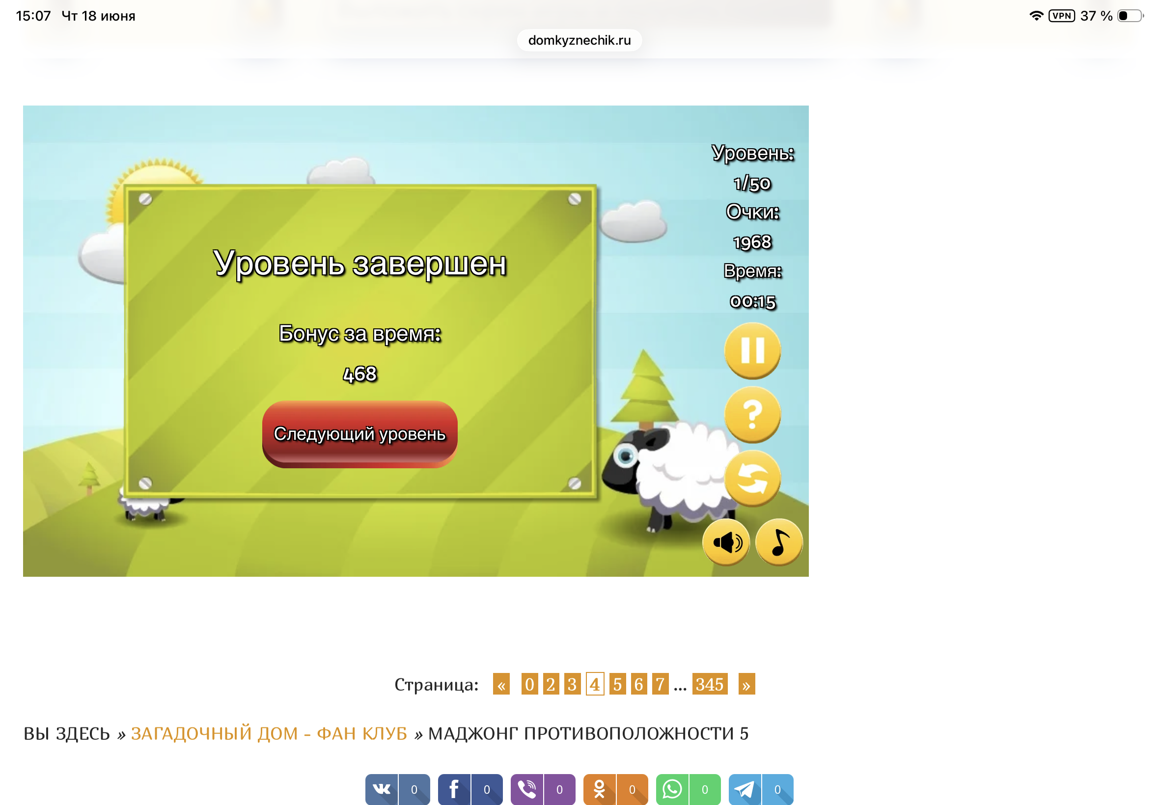 https://upforme.ru/uploads/0019/3c/8c/7245/25346.png