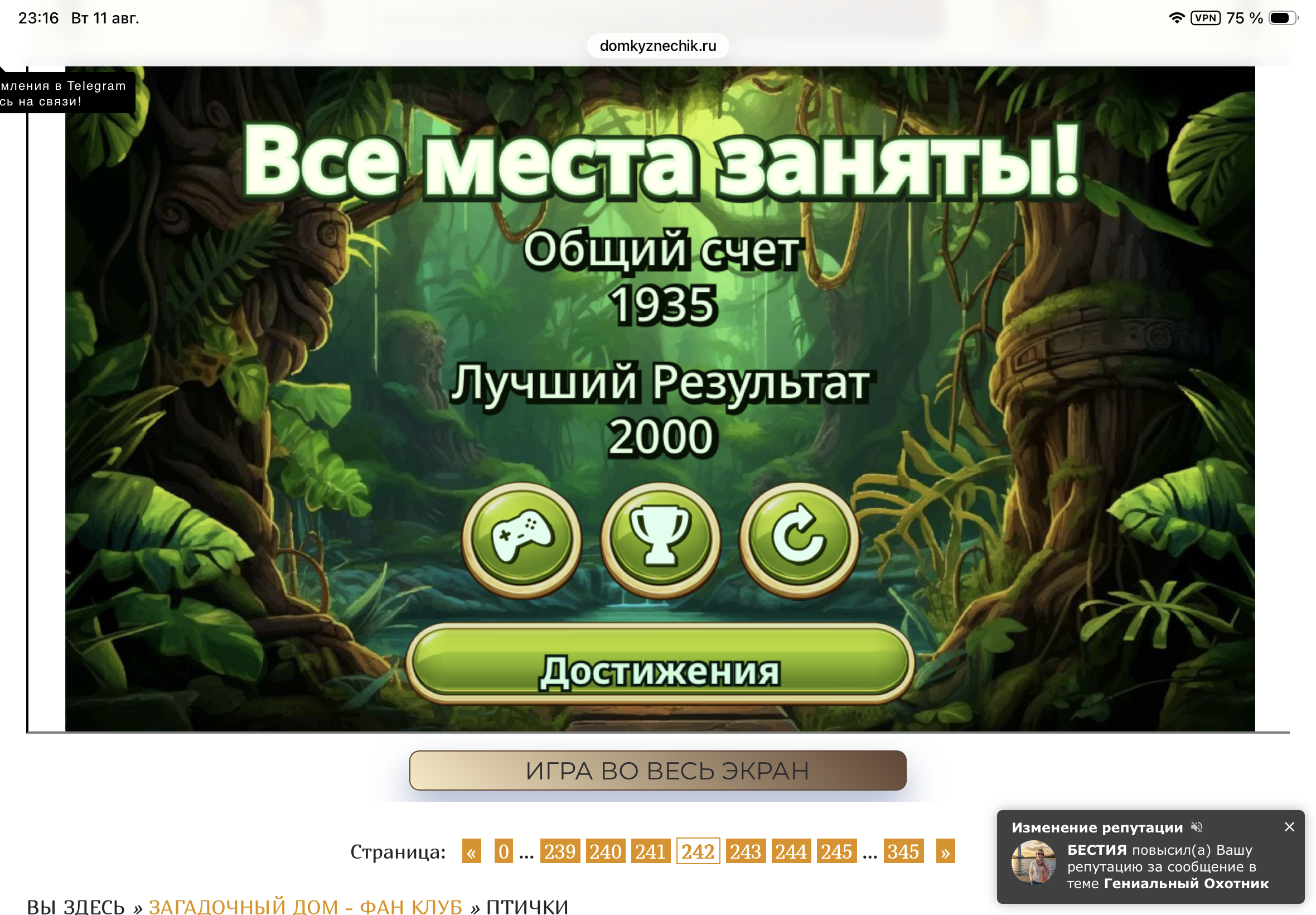 https://upforme.ru/uploads/0019/3c/8c/7245/262094.png