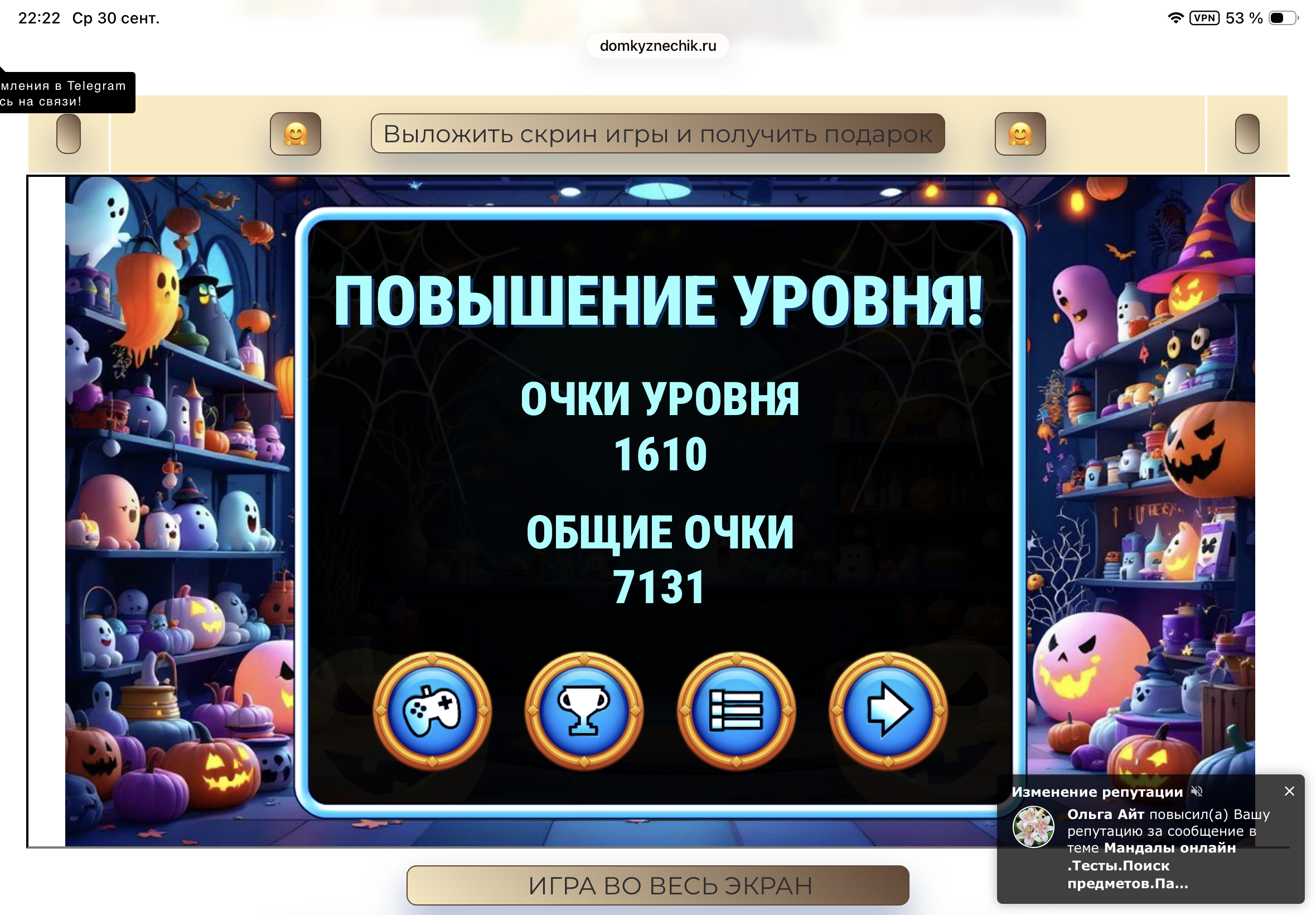 https://upforme.ru/uploads/0019/3c/8c/7245/349335.png