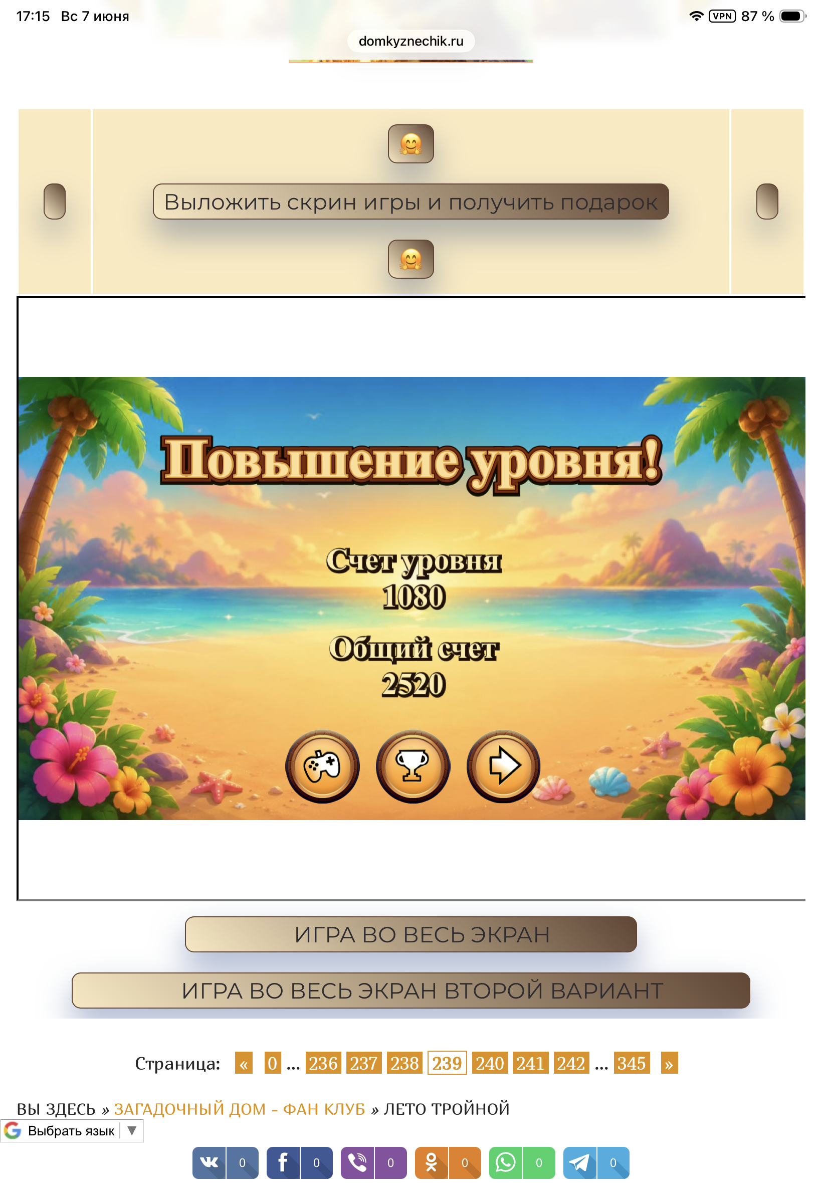 https://upforme.ru/uploads/0019/3c/8c/7245/366173.png