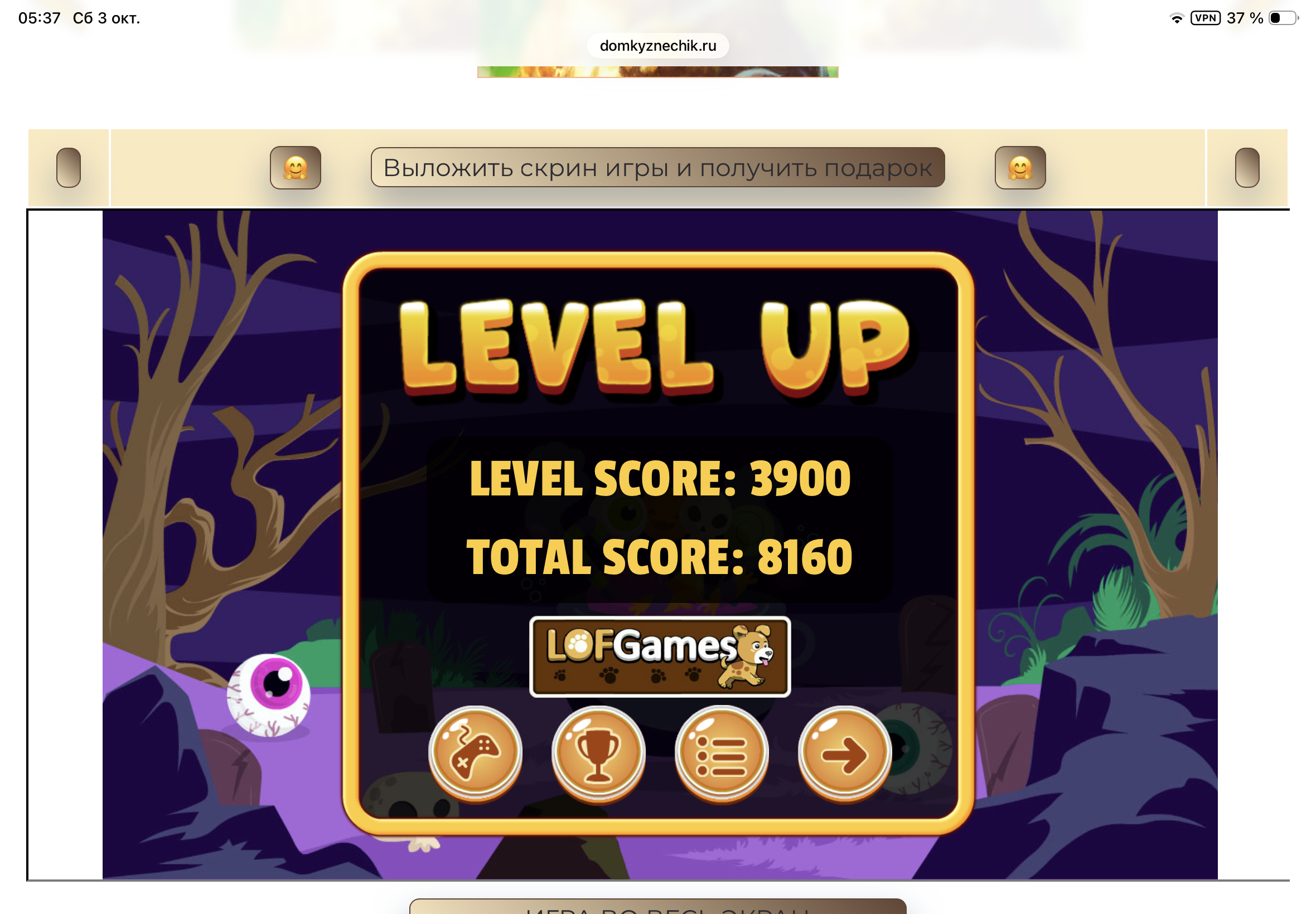 https://upforme.ru/uploads/0019/3c/8c/7245/40796.png